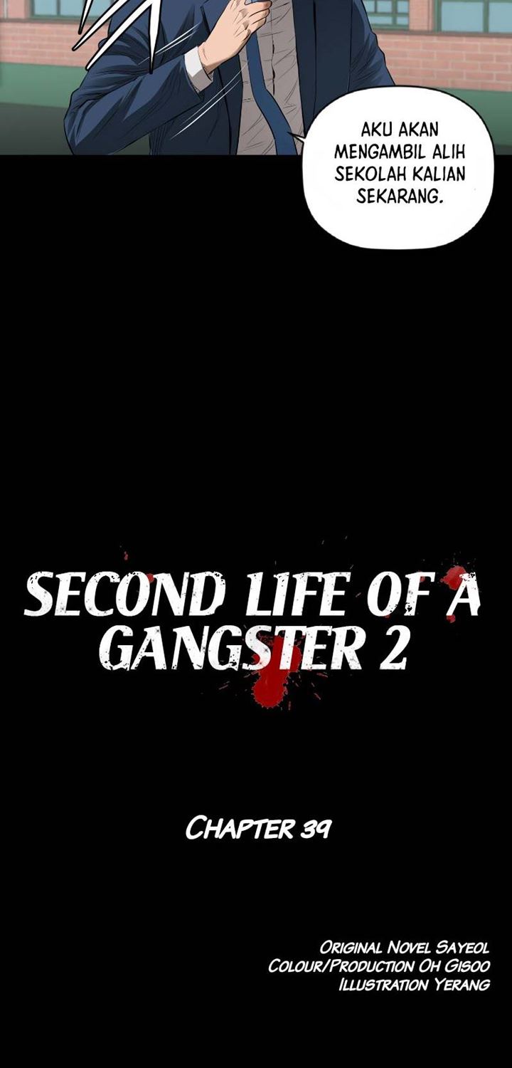 Second Life of a Gangster Chapter 90 Gambar 7