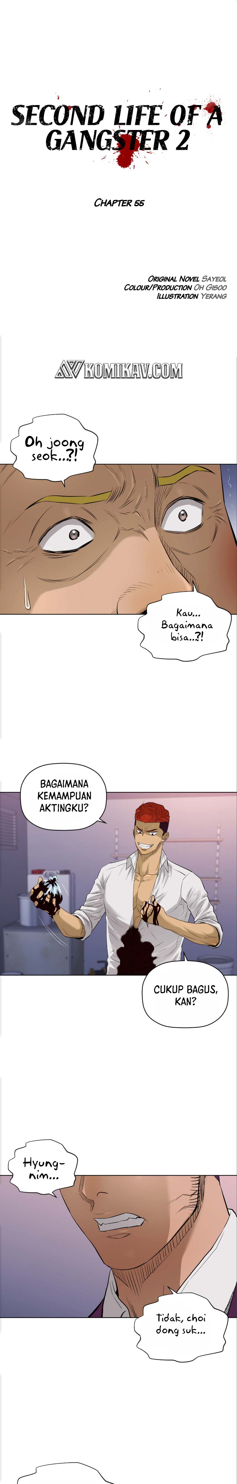Second Life of a Gangster Chapter 106 Gambar 2