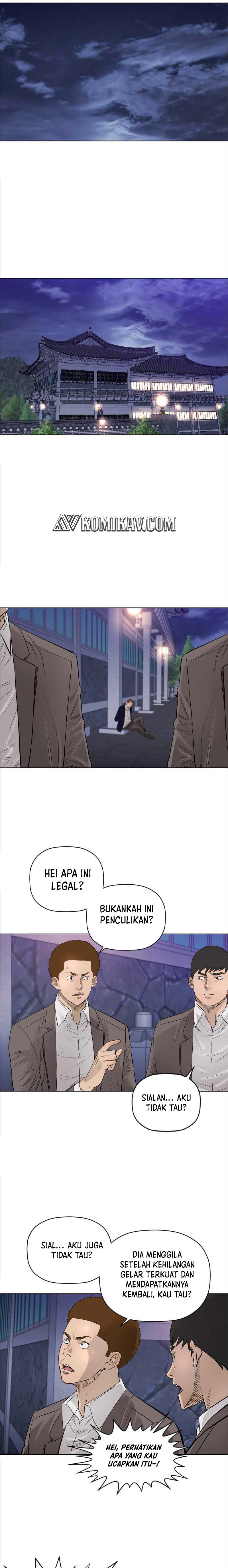 Second Life of a Gangster Chapter 109 Gambar 14