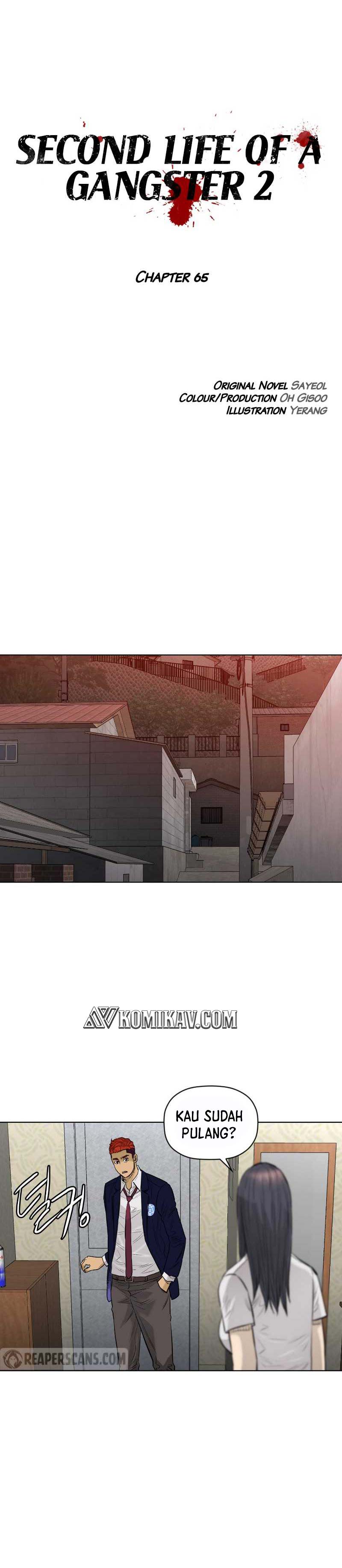 Second Life of a Gangster Chapter 116 Gambar 4