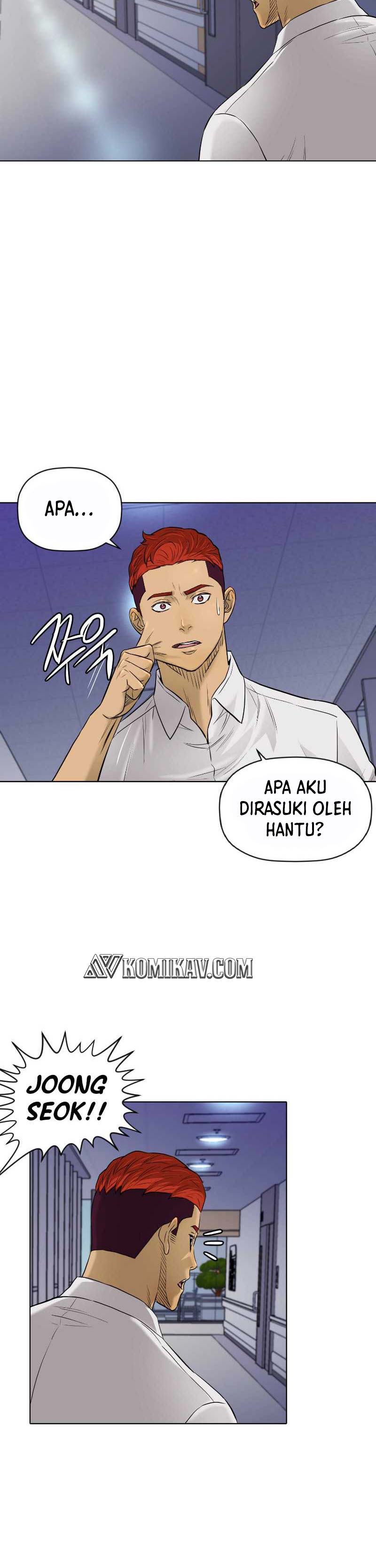 Second Life of a Gangster Chapter 116 Gambar 28
