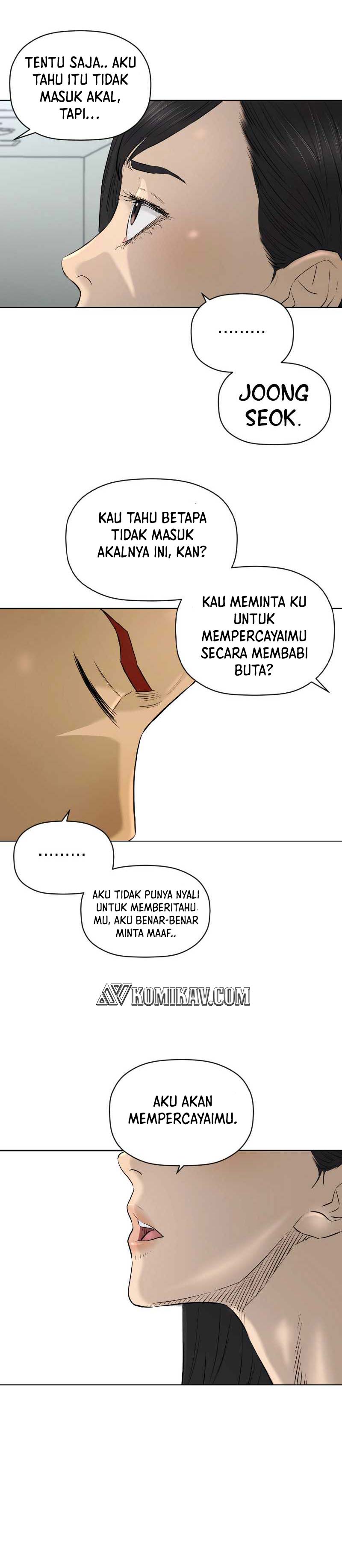Second Life of a Gangster Chapter 120 Gambar 19