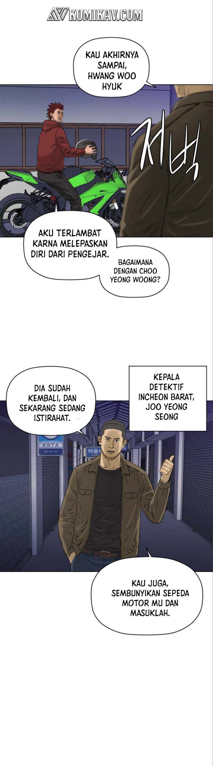Second Life of a Gangster Chapter 129 Gambar 25