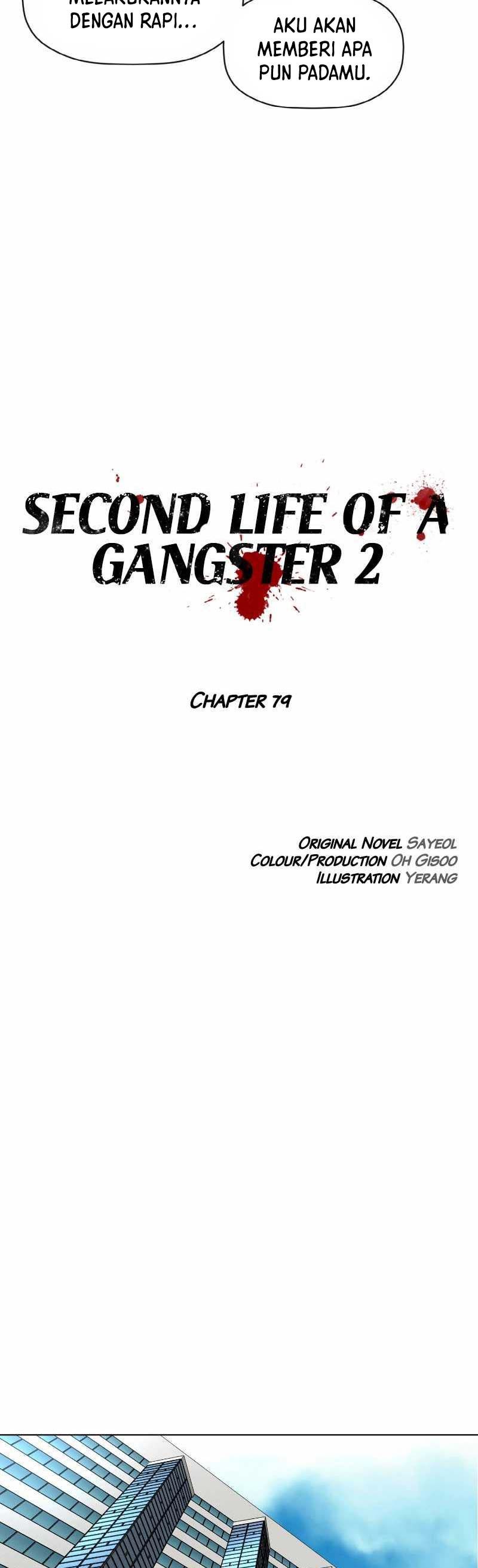 Second Life of a Gangster Chapter 130 Gambar 7