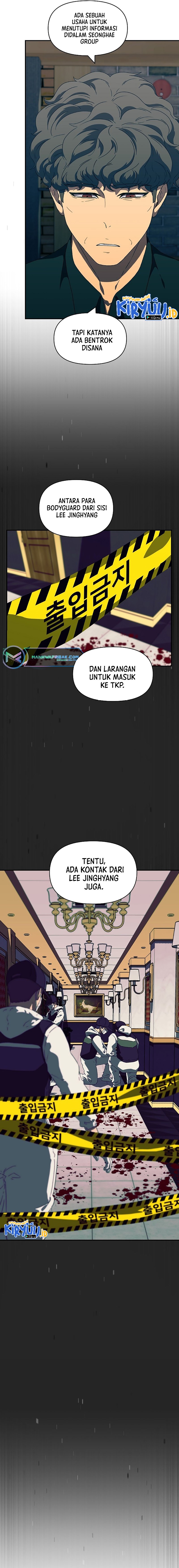 Secret Buddy Chapter 17 Gambar 3