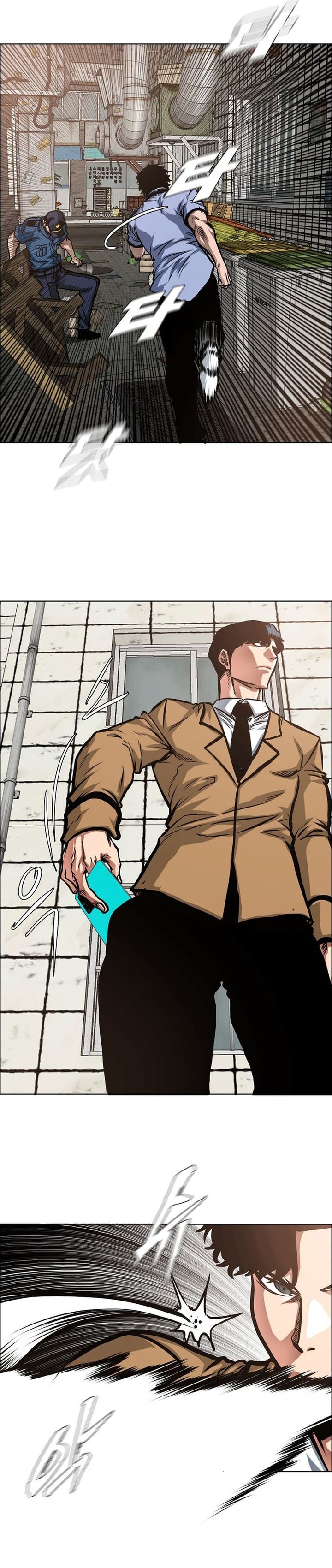 Secret Family Chapter 10 Gambar 4