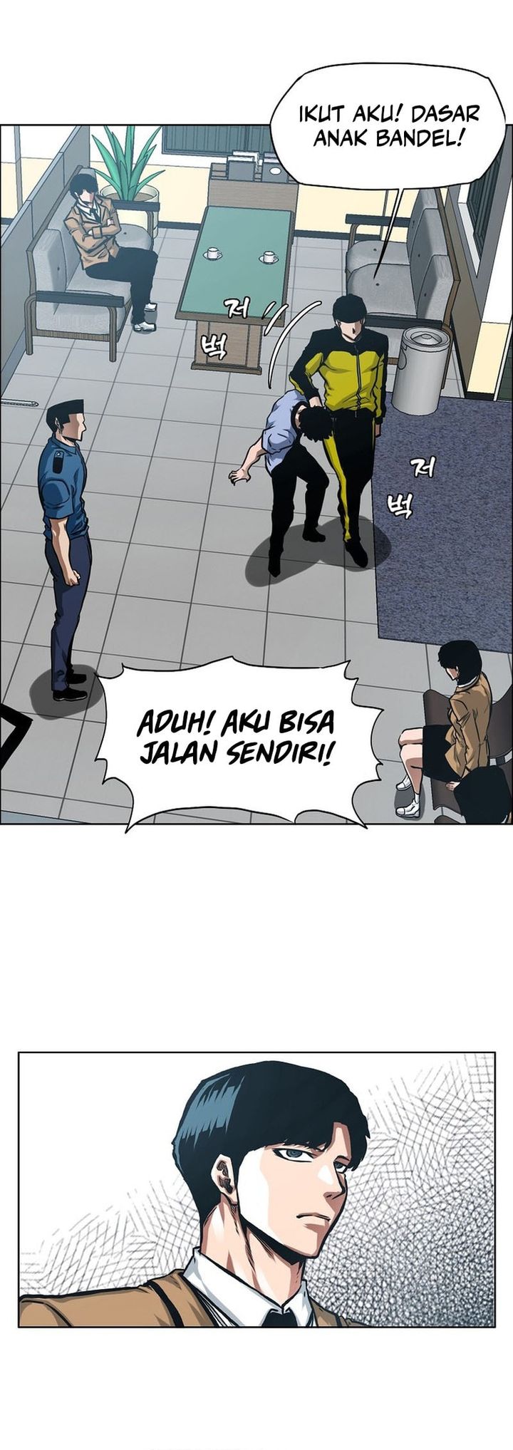 Secret Family Chapter 10 Gambar 15