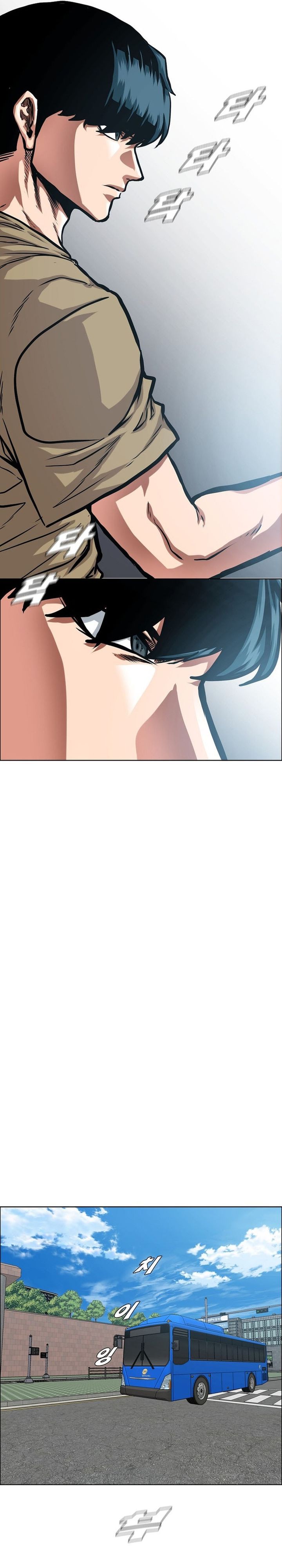 Secret Family Chapter 10 Gambar 21