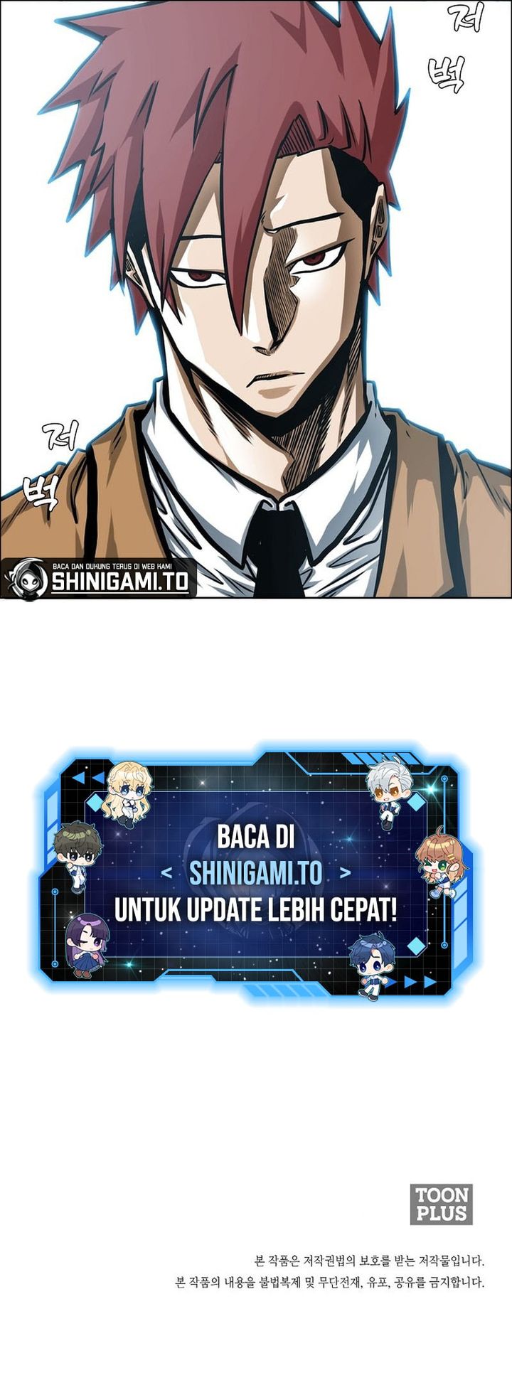 Secret Family Chapter 10 Gambar 27