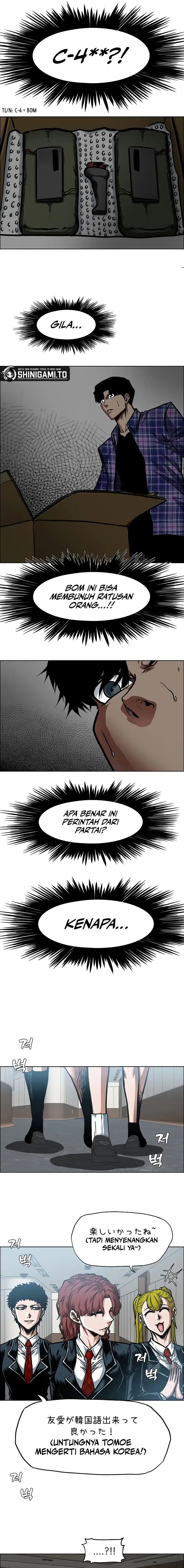 Secret Family Chapter 22 Gambar 14