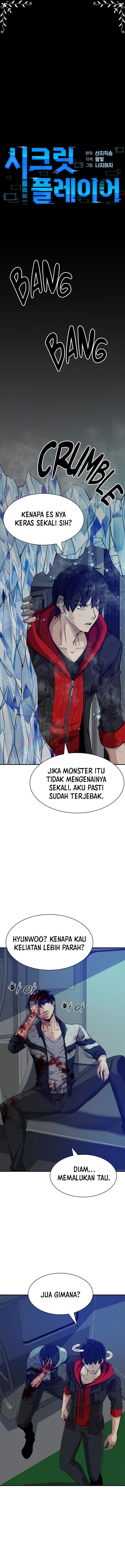 Secret Player Chapter 07 Gambar 2