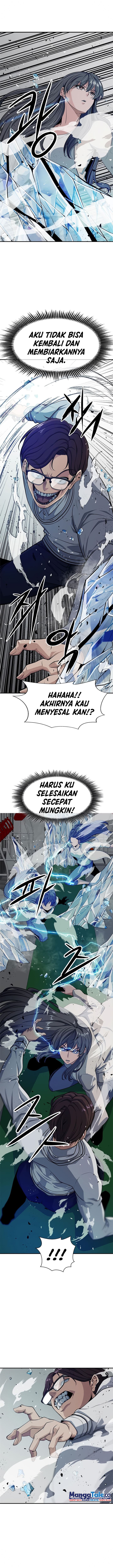 Secret Player Chapter 07 Gambar 7