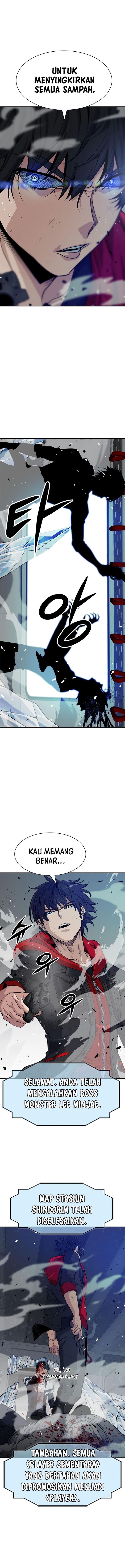 Secret Player Chapter 07 Gambar 17