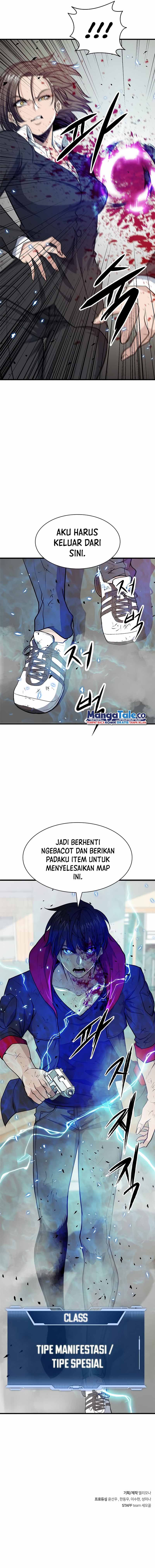 Secret Player Chapter 14 Gambar 18