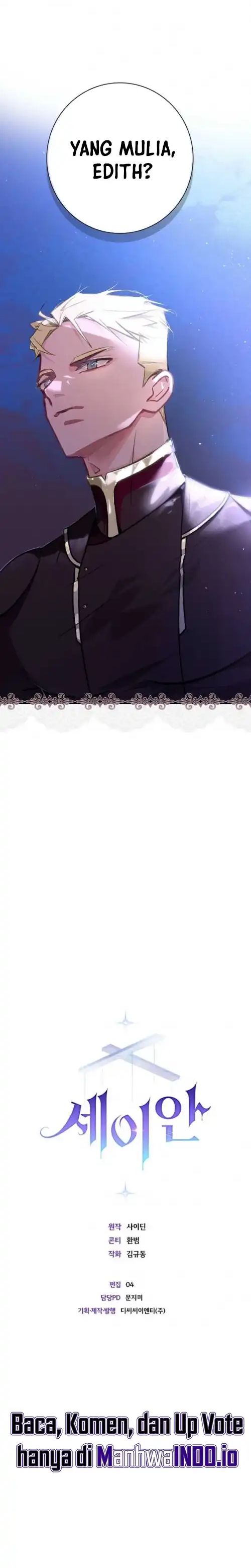 Seian Chapter 10 Gambar 7