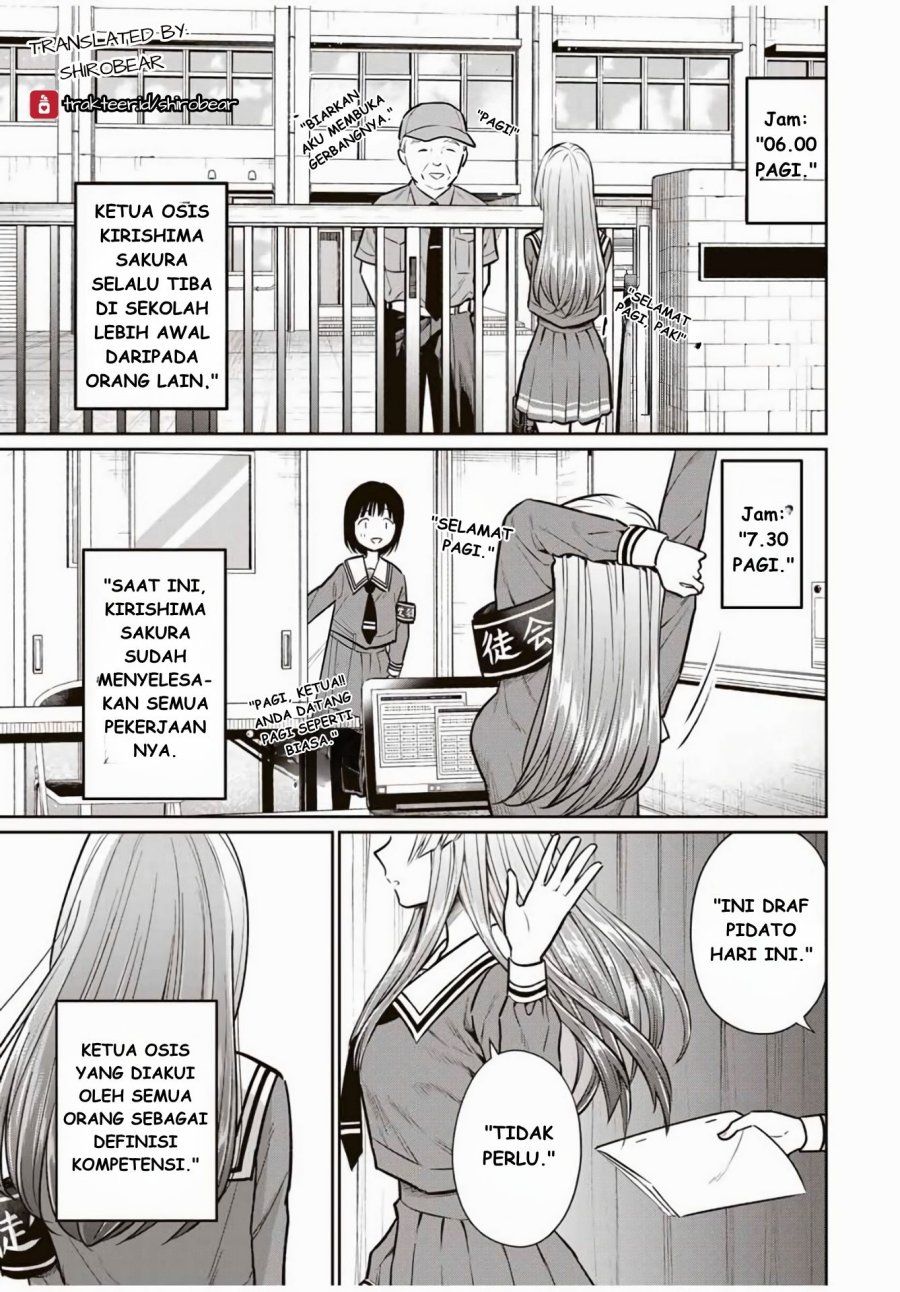 Seibutsu-bu no Tanabe-kun Chapter 01 Gambar 1