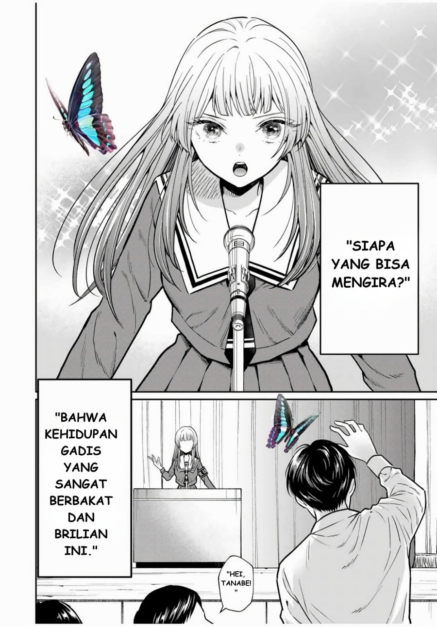 Seibutsu-bu no Tanabe-kun Chapter 01 Gambar 2