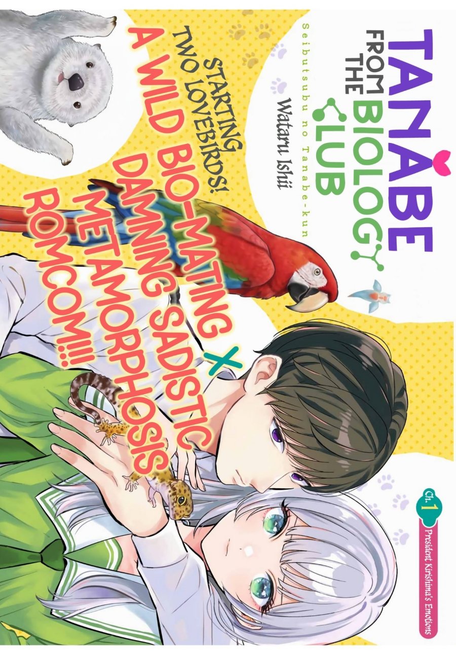 Seibutsu-bu no Tanabe-kun Chapter 01 Gambar 4