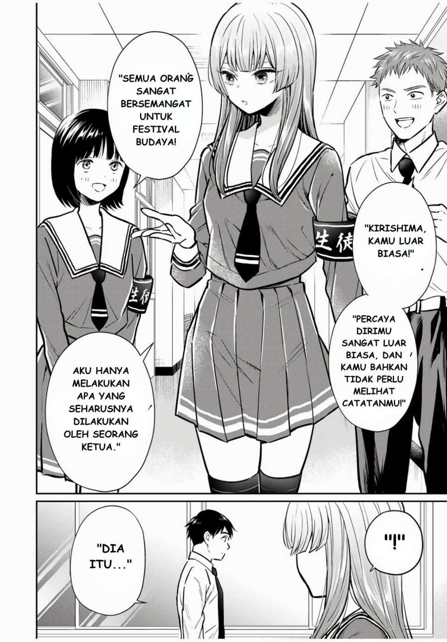 Seibutsu-bu no Tanabe-kun Chapter 01 Gambar 5