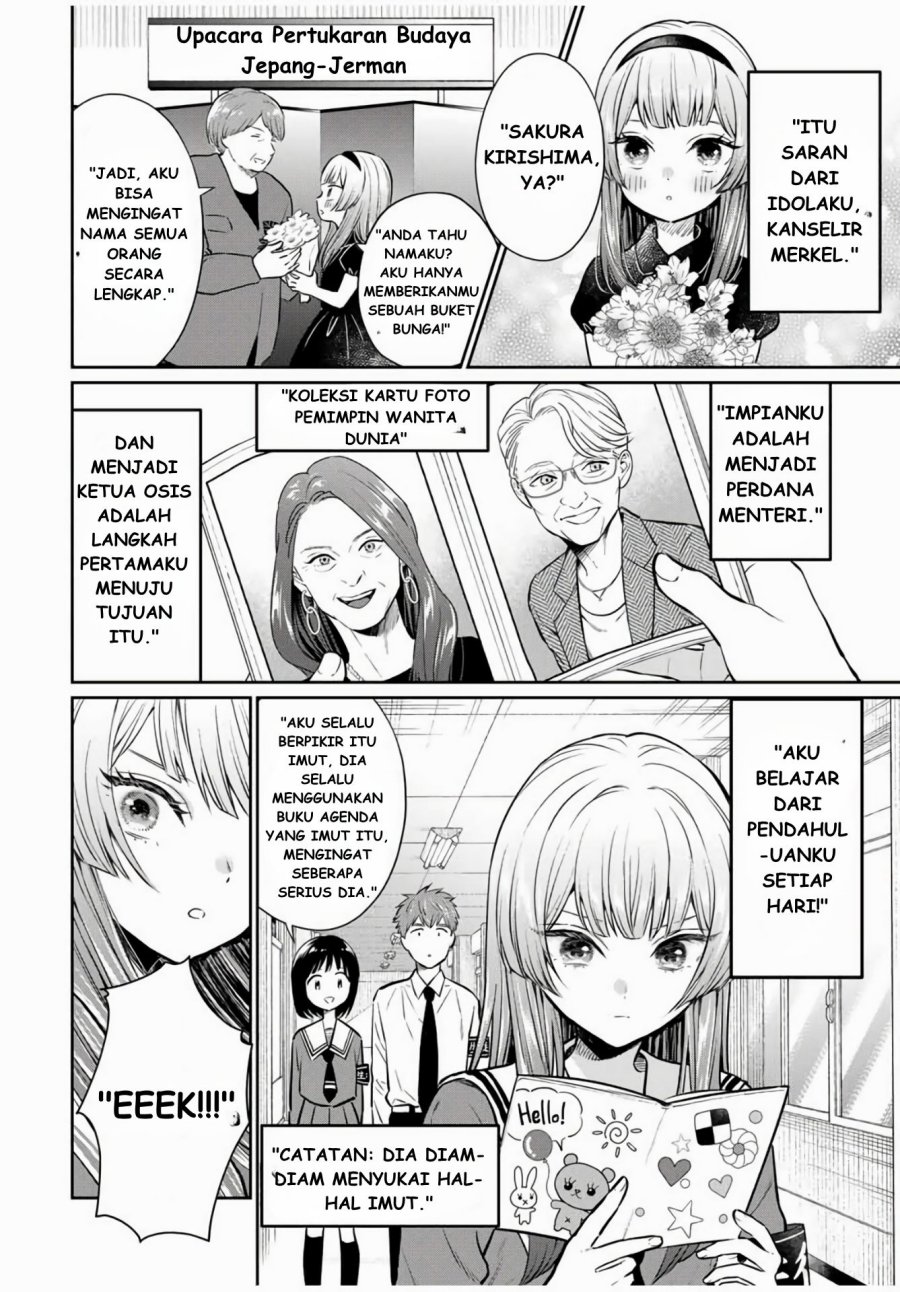 Seibutsu-bu no Tanabe-kun Chapter 01 Gambar 7