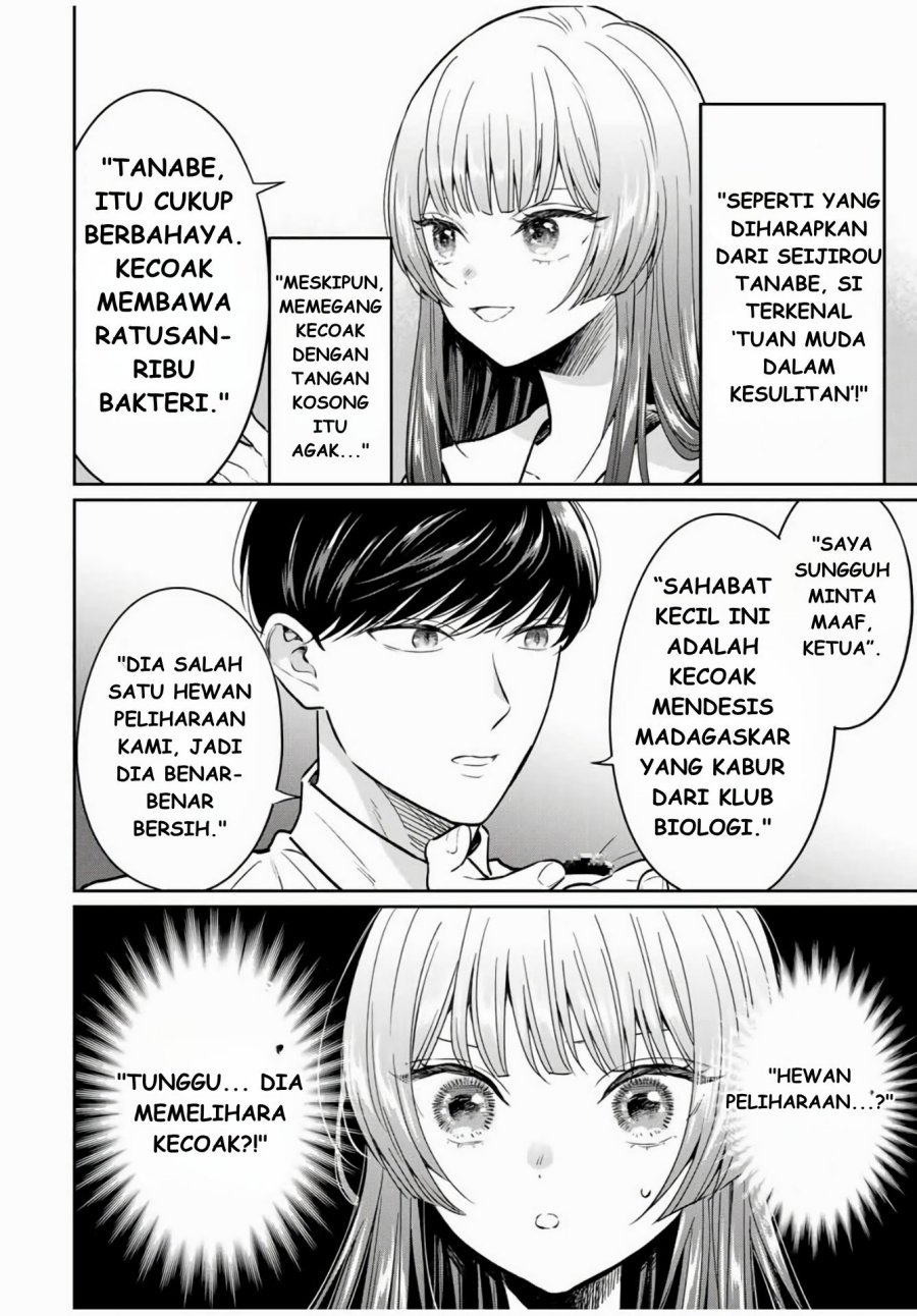 Seibutsu-bu no Tanabe-kun Chapter 01 Gambar 11