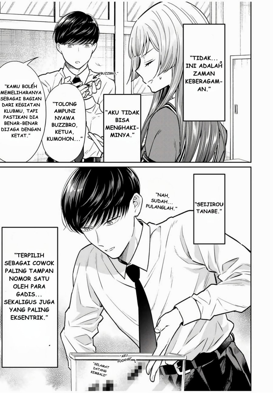 Seibutsu-bu no Tanabe-kun Chapter 01 Gambar 12