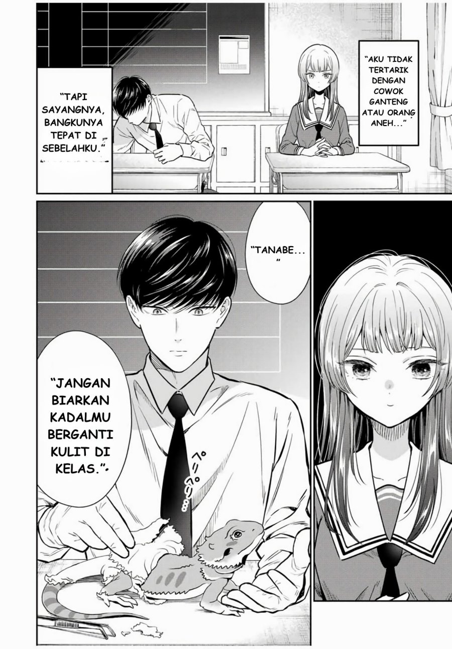 Seibutsu-bu no Tanabe-kun Chapter 01 Gambar 13