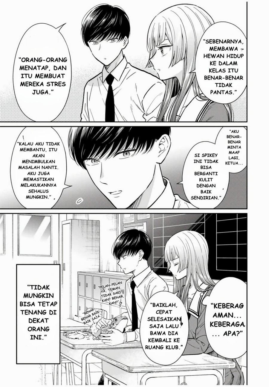 Seibutsu-bu no Tanabe-kun Chapter 01 Gambar 14