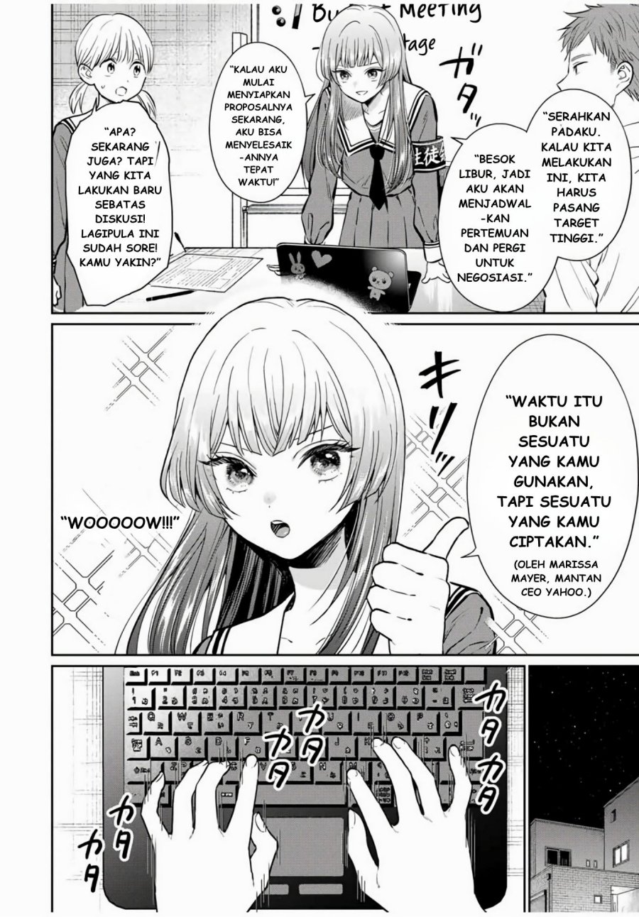 Seibutsu-bu no Tanabe-kun Chapter 01 Gambar 17