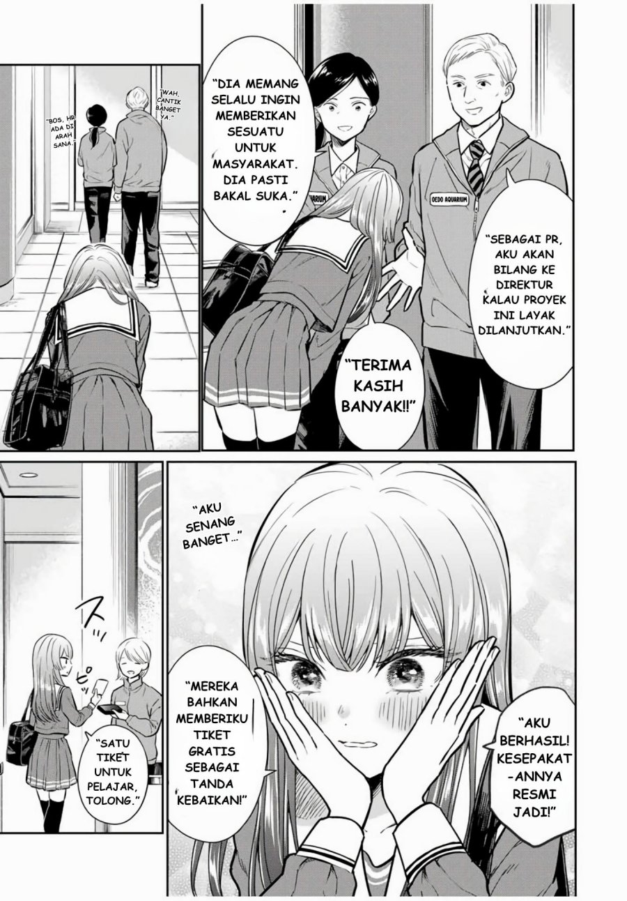 Seibutsu-bu no Tanabe-kun Chapter 01 Gambar 20