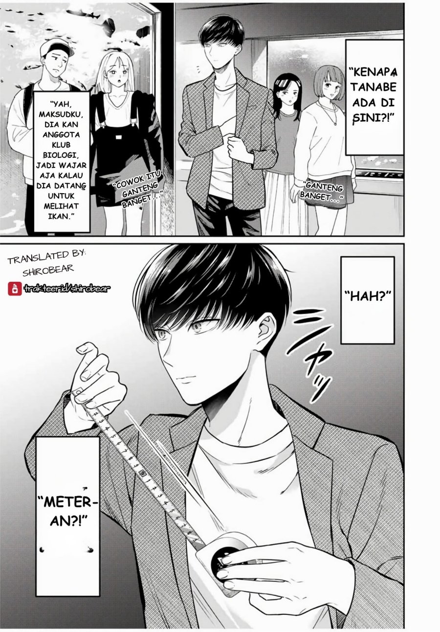 Seibutsu-bu no Tanabe-kun Chapter 01 Gambar 22