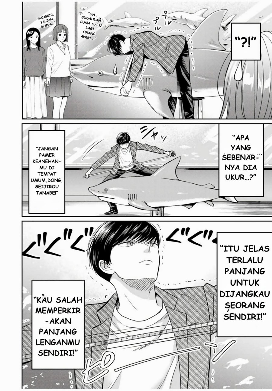 Seibutsu-bu no Tanabe-kun Chapter 01 Gambar 23