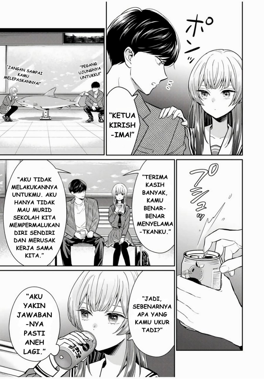 Seibutsu-bu no Tanabe-kun Chapter 01 Gambar 24