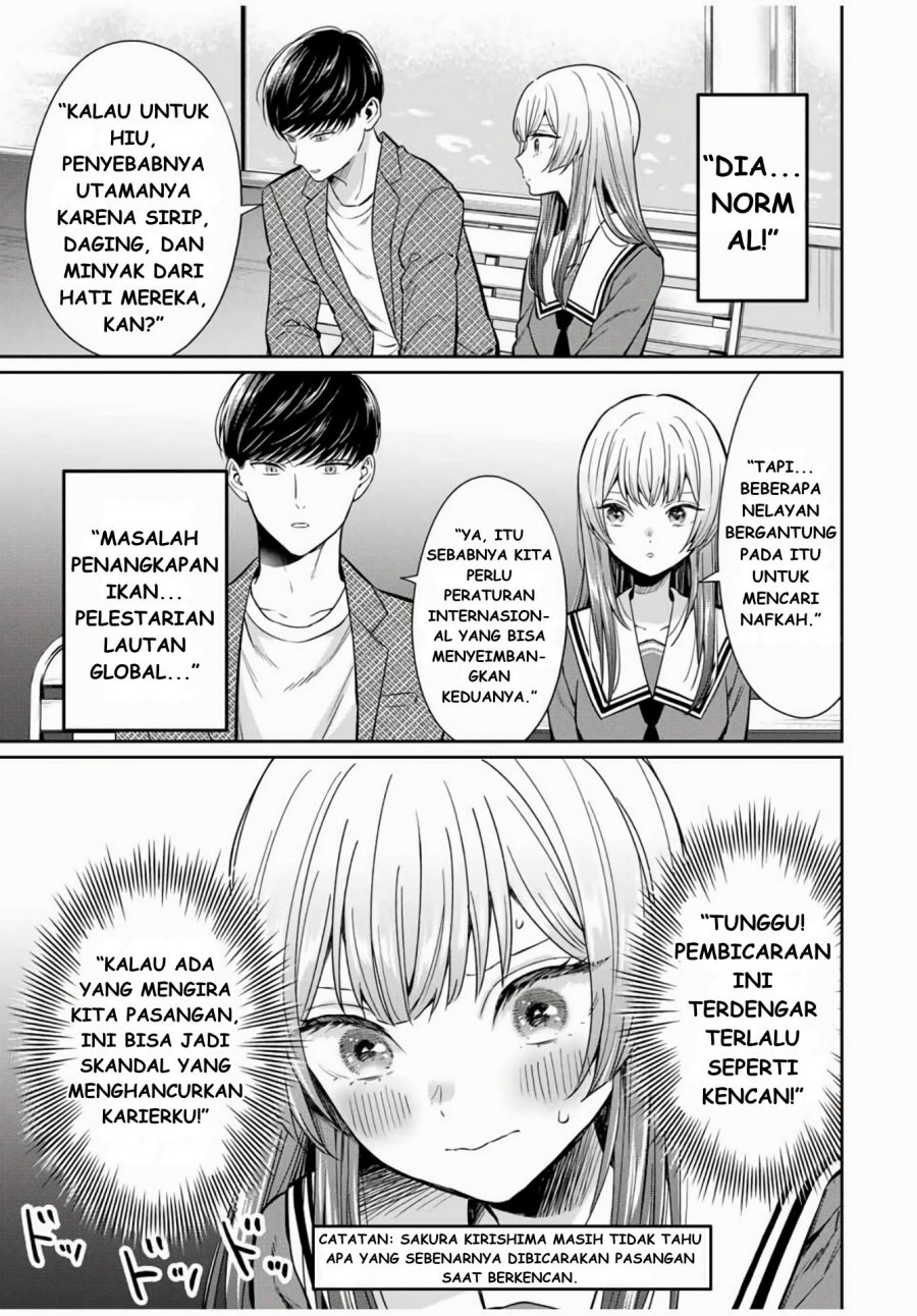Seibutsu-bu no Tanabe-kun Chapter 01 Gambar 26