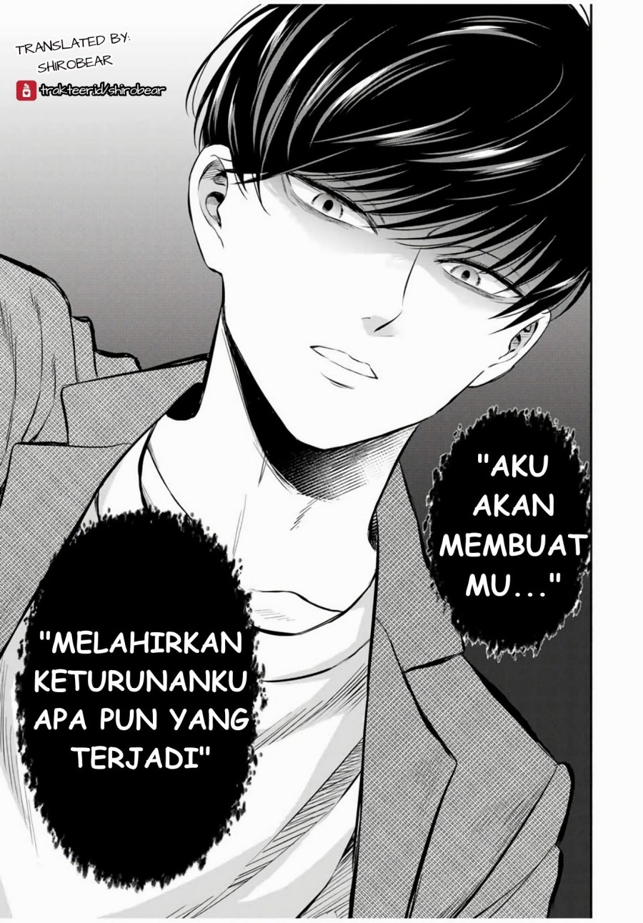 Seibutsu-bu no Tanabe-kun Chapter 01 Gambar 32