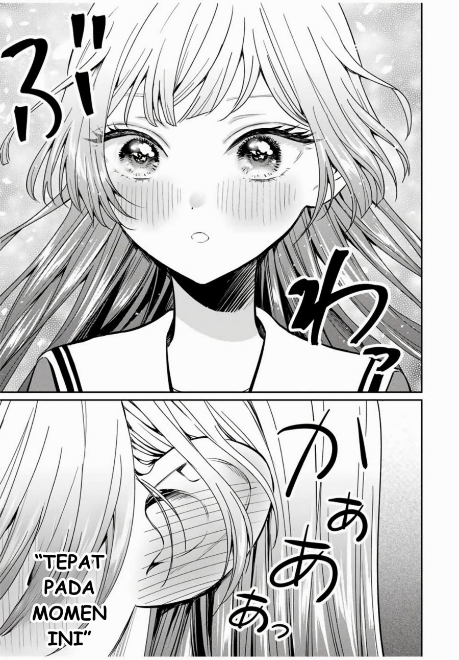 Seibutsu-bu no Tanabe-kun Chapter 01 Gambar 34
