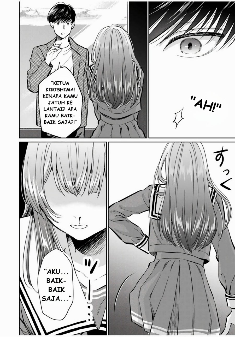 Seibutsu-bu no Tanabe-kun Chapter 01 Gambar 37