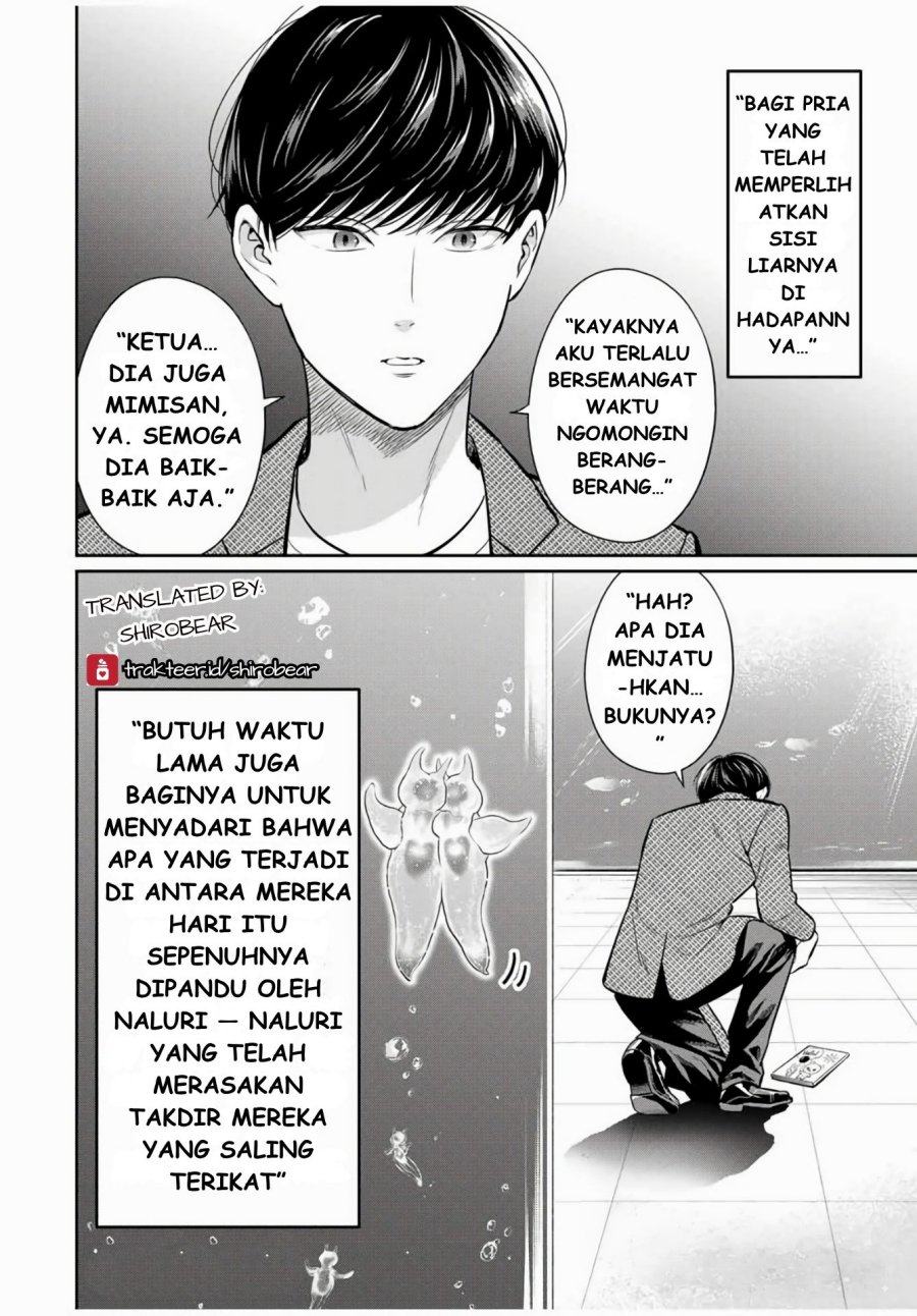 Seibutsu-bu no Tanabe-kun Chapter 01 Gambar 39