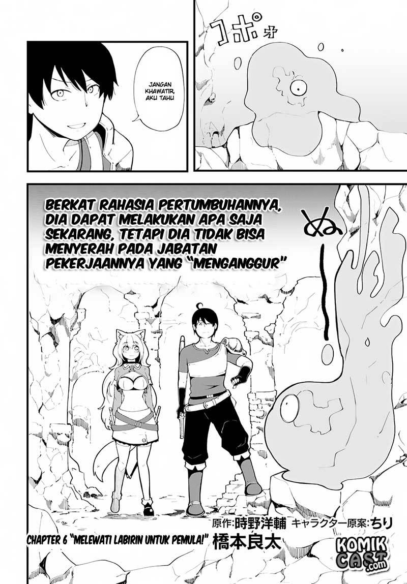 Seichou Cheat de Nandemo Dekiru you ni Natta ga, Mushoku dake wa Yamerarenai you desu Chapter 06 Gambar 3