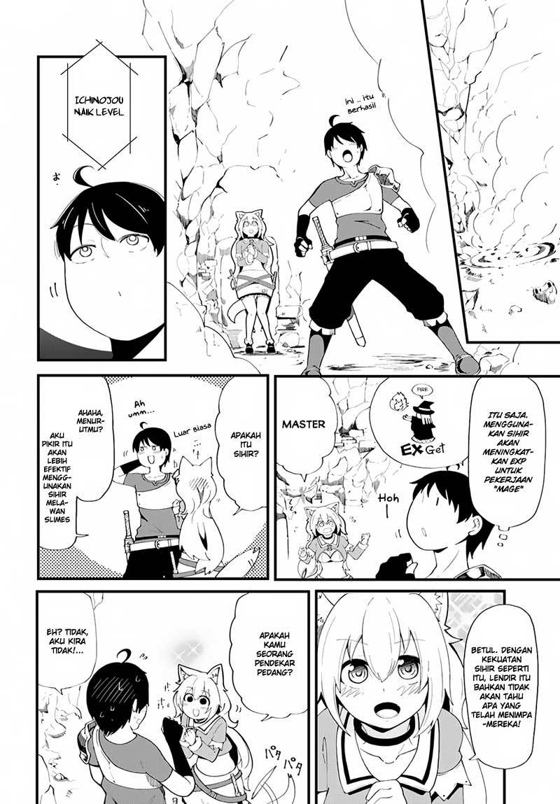 Seichou Cheat de Nandemo Dekiru you ni Natta ga, Mushoku dake wa Yamerarenai you desu Chapter 06 Gambar 8