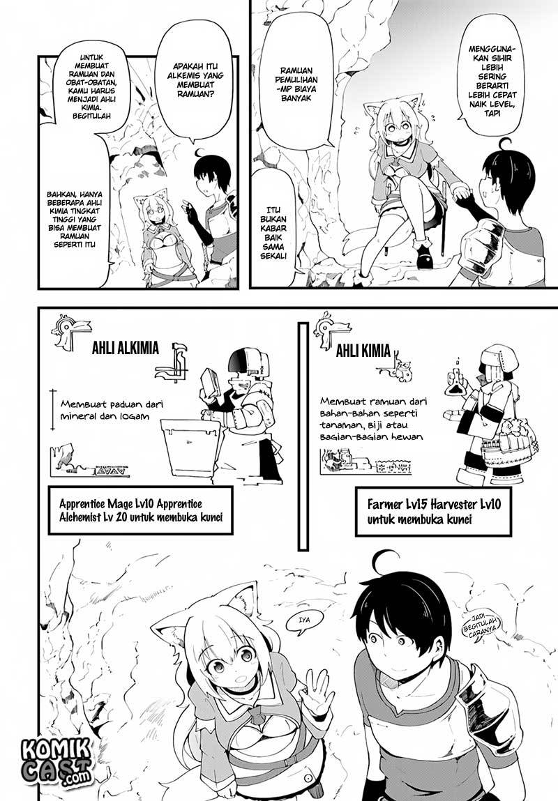 Seichou Cheat de Nandemo Dekiru you ni Natta ga, Mushoku dake wa Yamerarenai you desu Chapter 06 Gambar 10