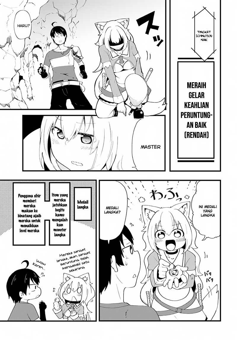Seichou Cheat de Nandemo Dekiru you ni Natta ga, Mushoku dake wa Yamerarenai you desu Chapter 06 Gambar 13