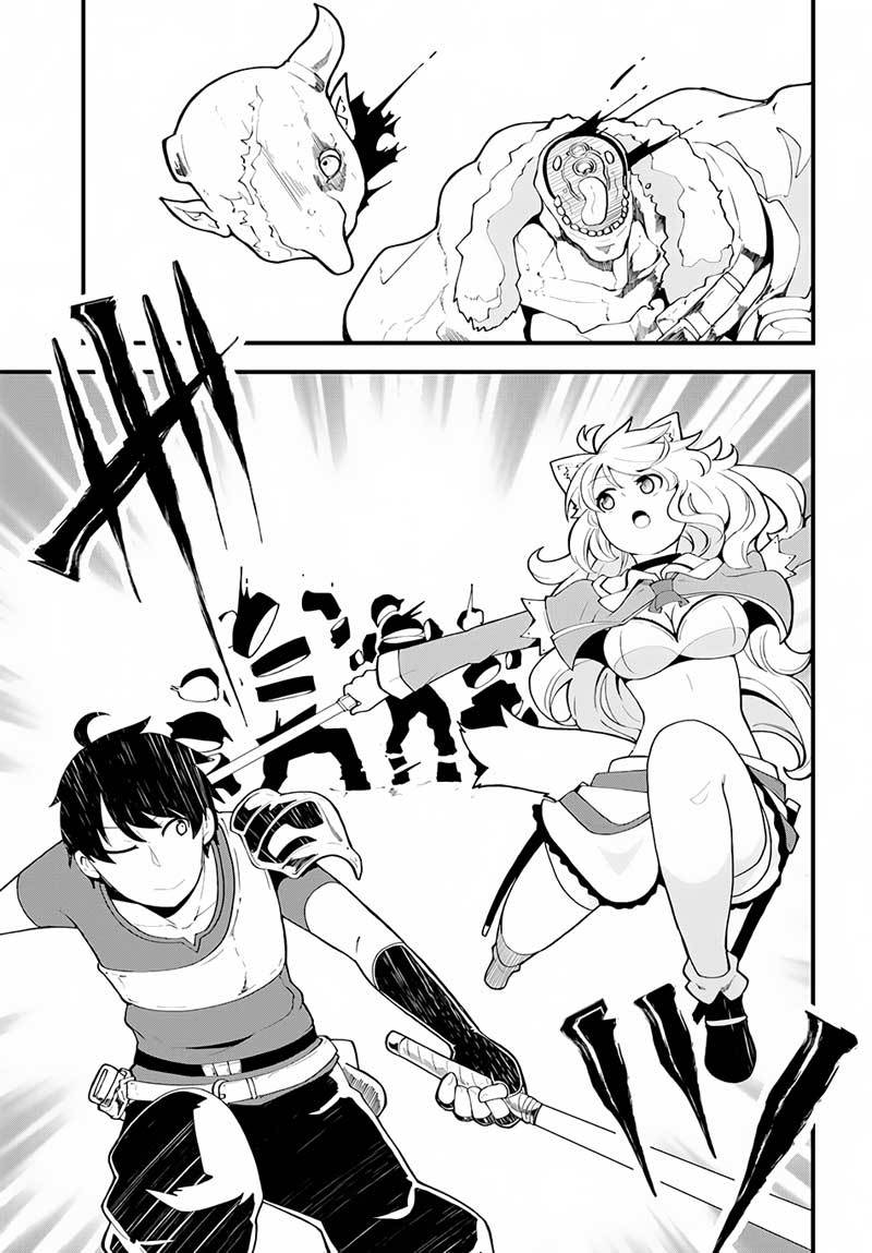 Seichou Cheat de Nandemo Dekiru you ni Natta ga, Mushoku dake wa Yamerarenai you desu Chapter 06 Gambar 33
