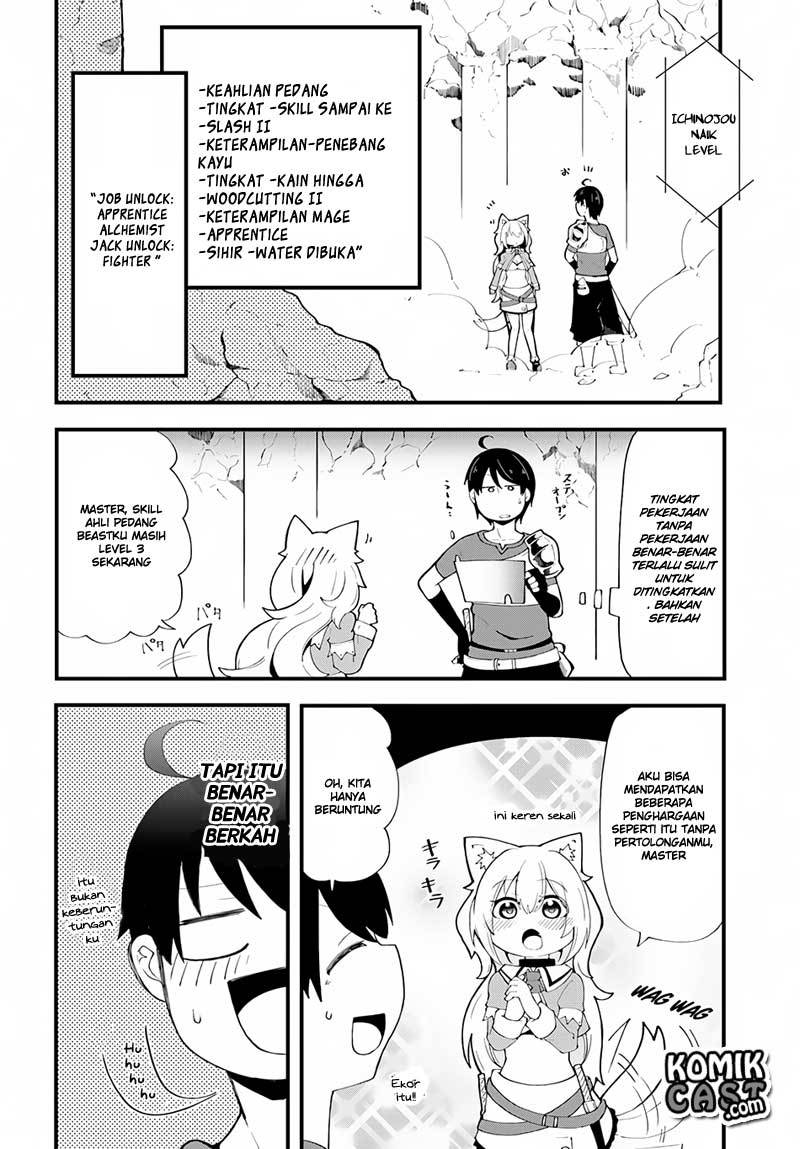 Seichou Cheat de Nandemo Dekiru you ni Natta ga, Mushoku dake wa Yamerarenai you desu Chapter 06 Gambar 34