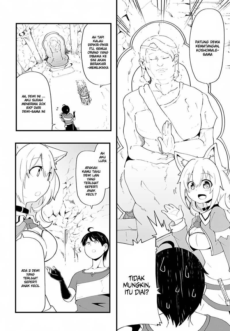 Seichou Cheat de Nandemo Dekiru you ni Natta ga, Mushoku dake wa Yamerarenai you desu Chapter 06 Gambar 36