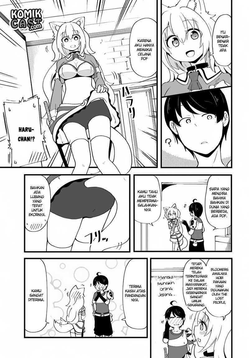 Seichou Cheat de Nandemo Dekiru you ni Natta ga, Mushoku dake wa Yamerarenai you desu Chapter 07 Gambar 23
