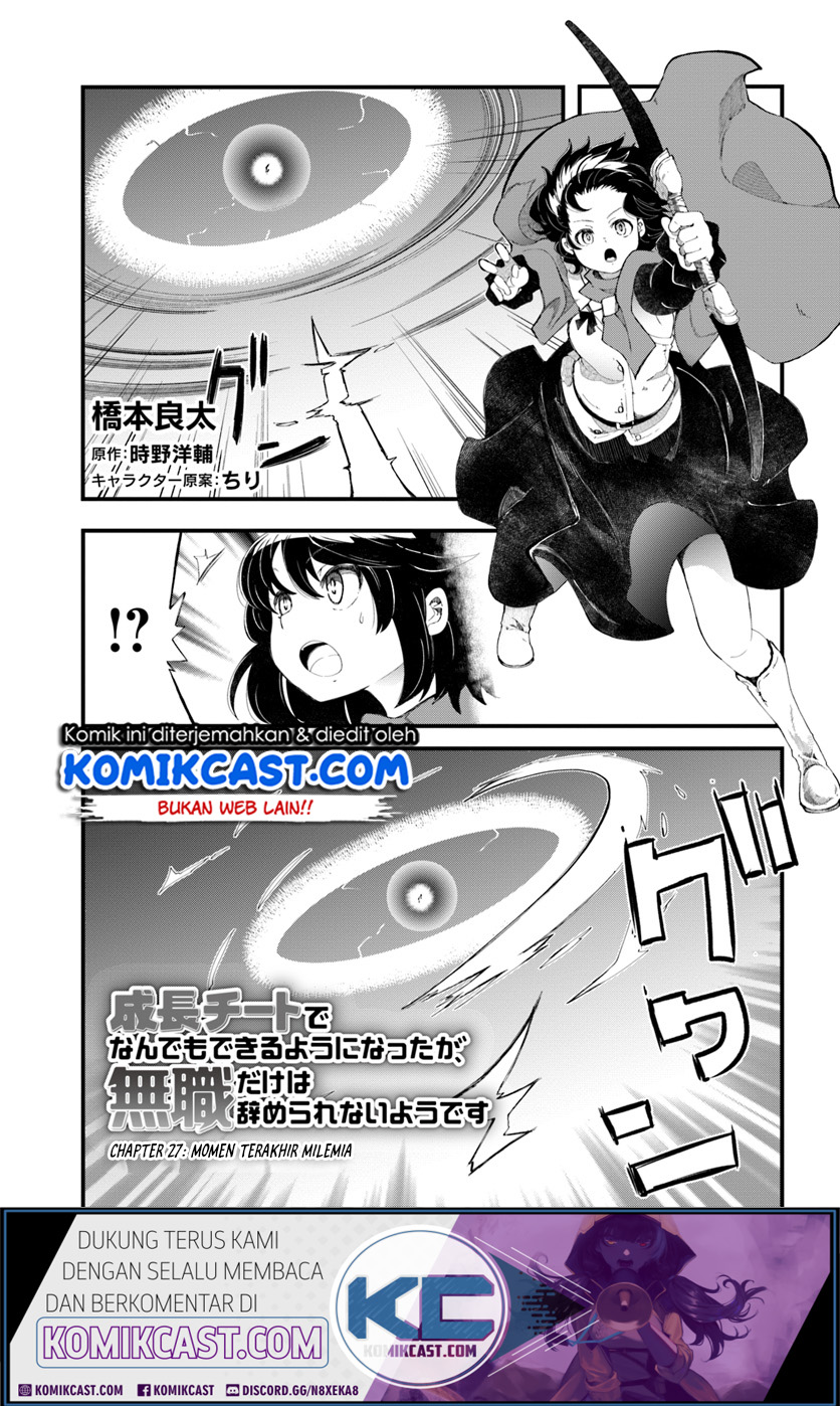 Seichou Cheat de Nandemo Dekiru you ni Natta ga, Mushoku dake wa Yamerarenai you desu Chapter 27.1 Gambar 2