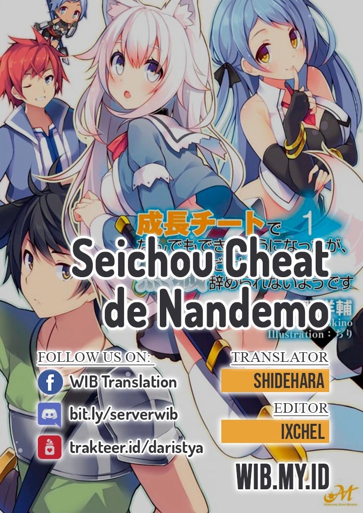 Seichou Cheat de Nandemo Dekiru you ni Natta ga, Mushoku dake wa Yamerarenai you desu Chapter 30 Gambar 1