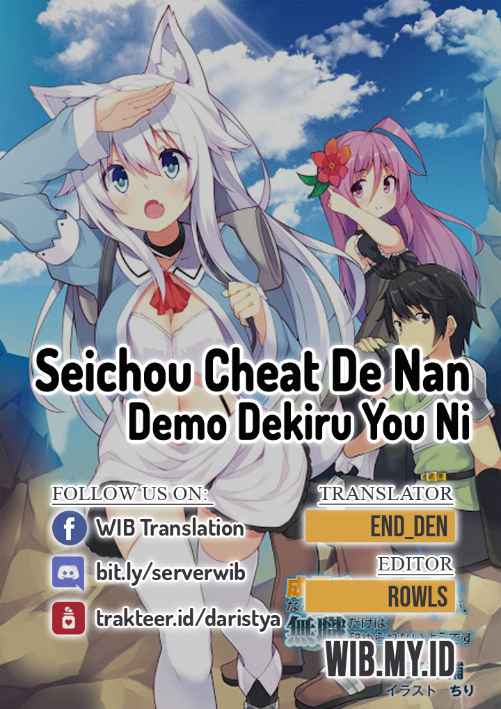 Seichou Cheat de Nandemo Dekiru you ni Natta ga, Mushoku dake wa Yamerarenai you desu Chapter 35 Gambar 1