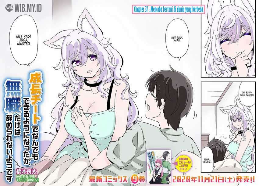 Seichou Cheat de Nandemo Dekiru you ni Natta ga, Mushoku dake wa Yamerarenai you desu Chapter 37 Gambar 3